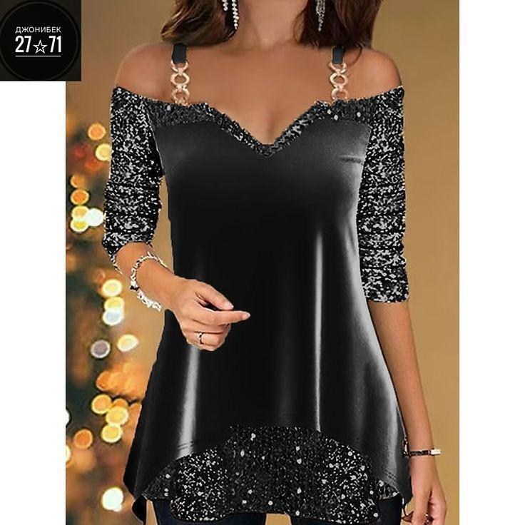 блузка стильная,женская кофта,блузка туника,блузка с пайетками,блузка
