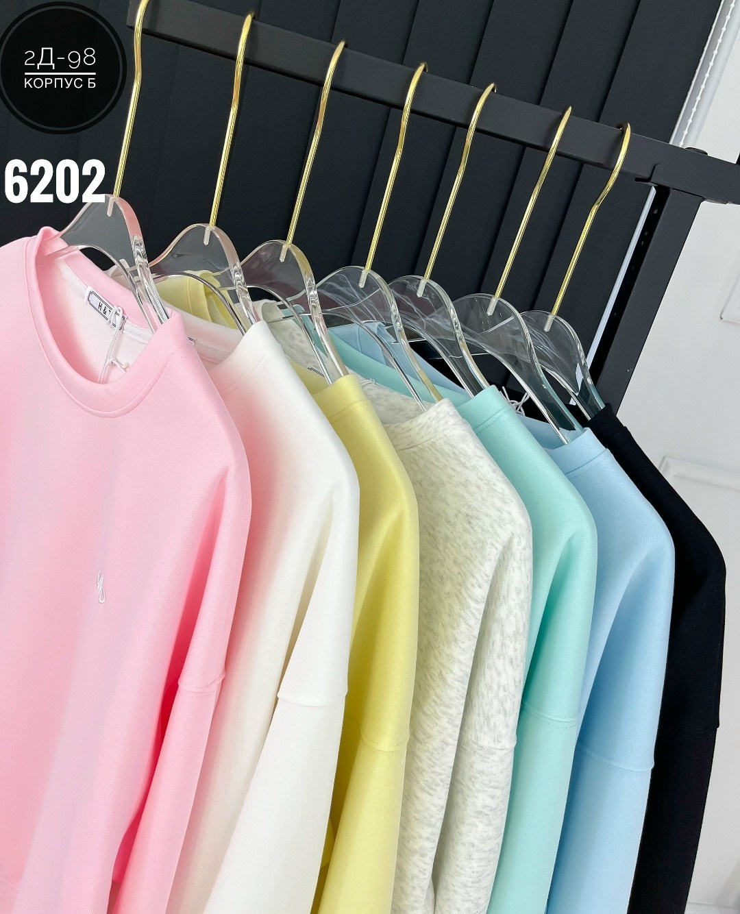 женская кофта,толстовка кофта,женский свитшот,кофта хб,женской одежды