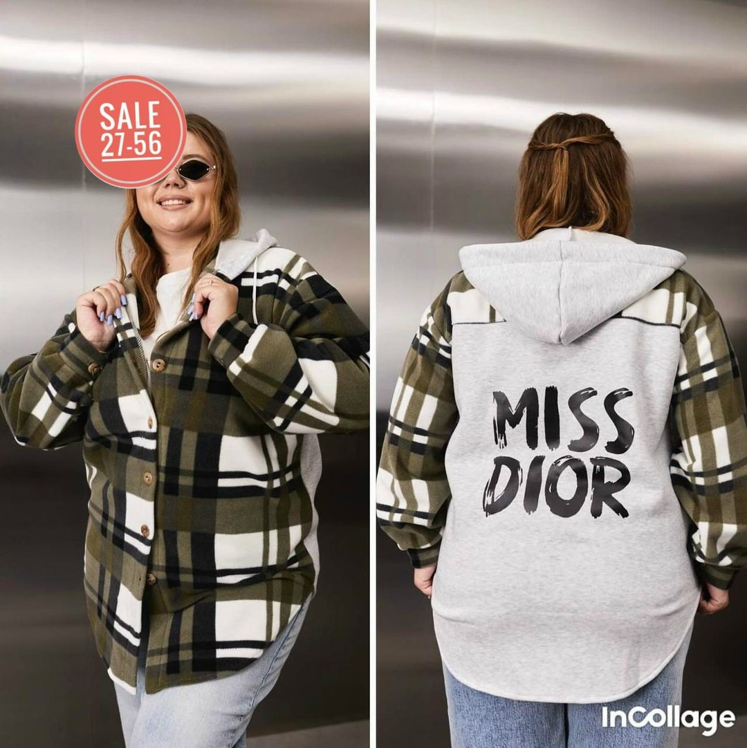 рубашка оверсайз теплая в клетку,рубашка в клетку женская оверсайз теплая,рубашка оверсайз теплая в клетку удлиненная amy store,рубашка женская в клетку,женская кофта