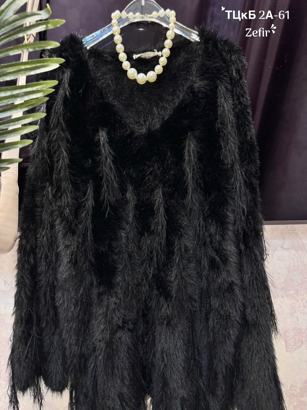 вязаные свитера женские,джемпер пушистый,свитер пушистый,пушистая кофта женская,мохеровый свитер