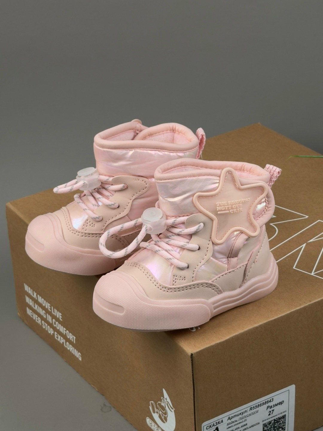 ботинки для девочек, для девочки, детская,полусапожки для девочек,