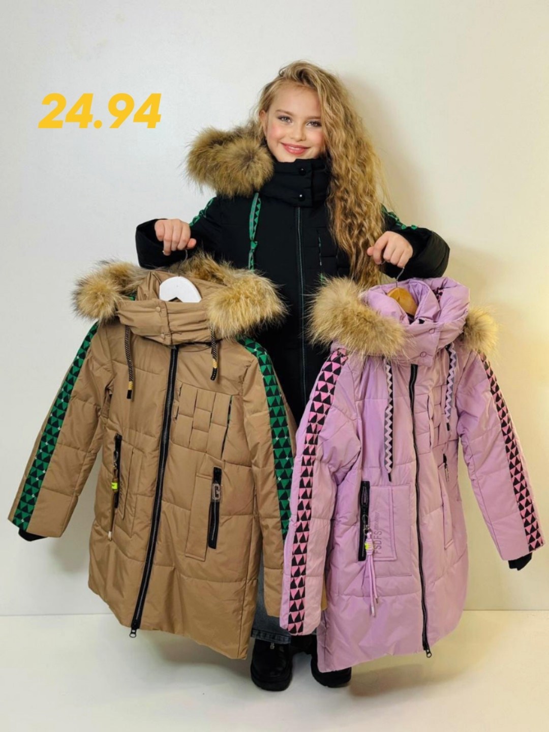 куртка для девочки зимняя,куртка детская зимняя,куртка для девочки,куртка для девочки зимняя karpukhova 176714267,куртка для девочки зимняя karpukhova