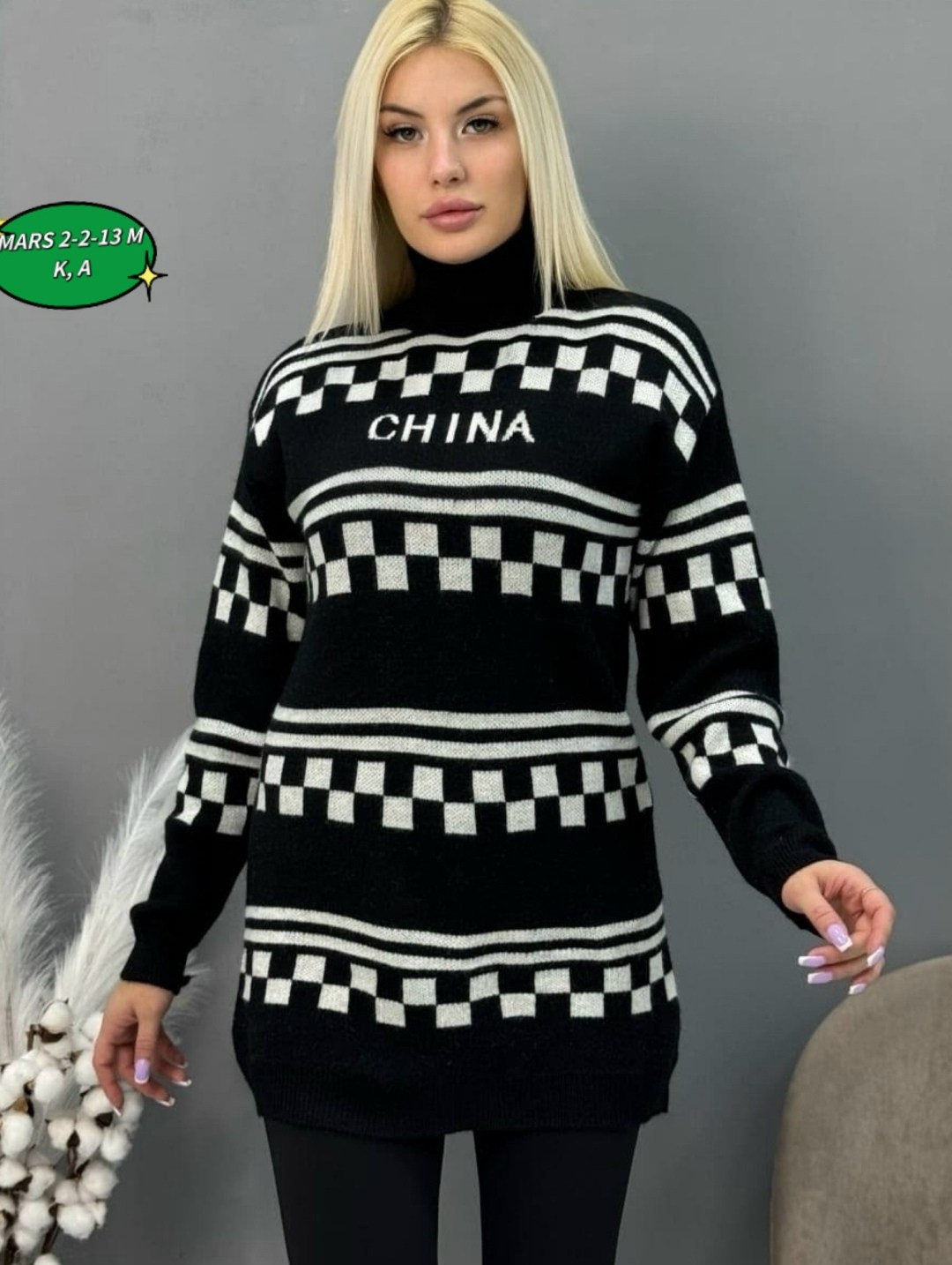 свитер женский,женская кофта,кофта женская свитер,свитер,кофта