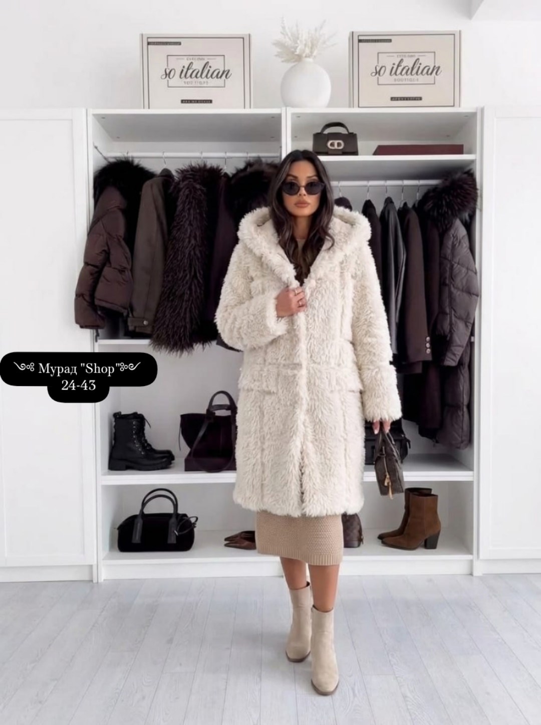 меховое пальто,зимнее пальто,шуба женская,пальто барашек,искусственная шуба