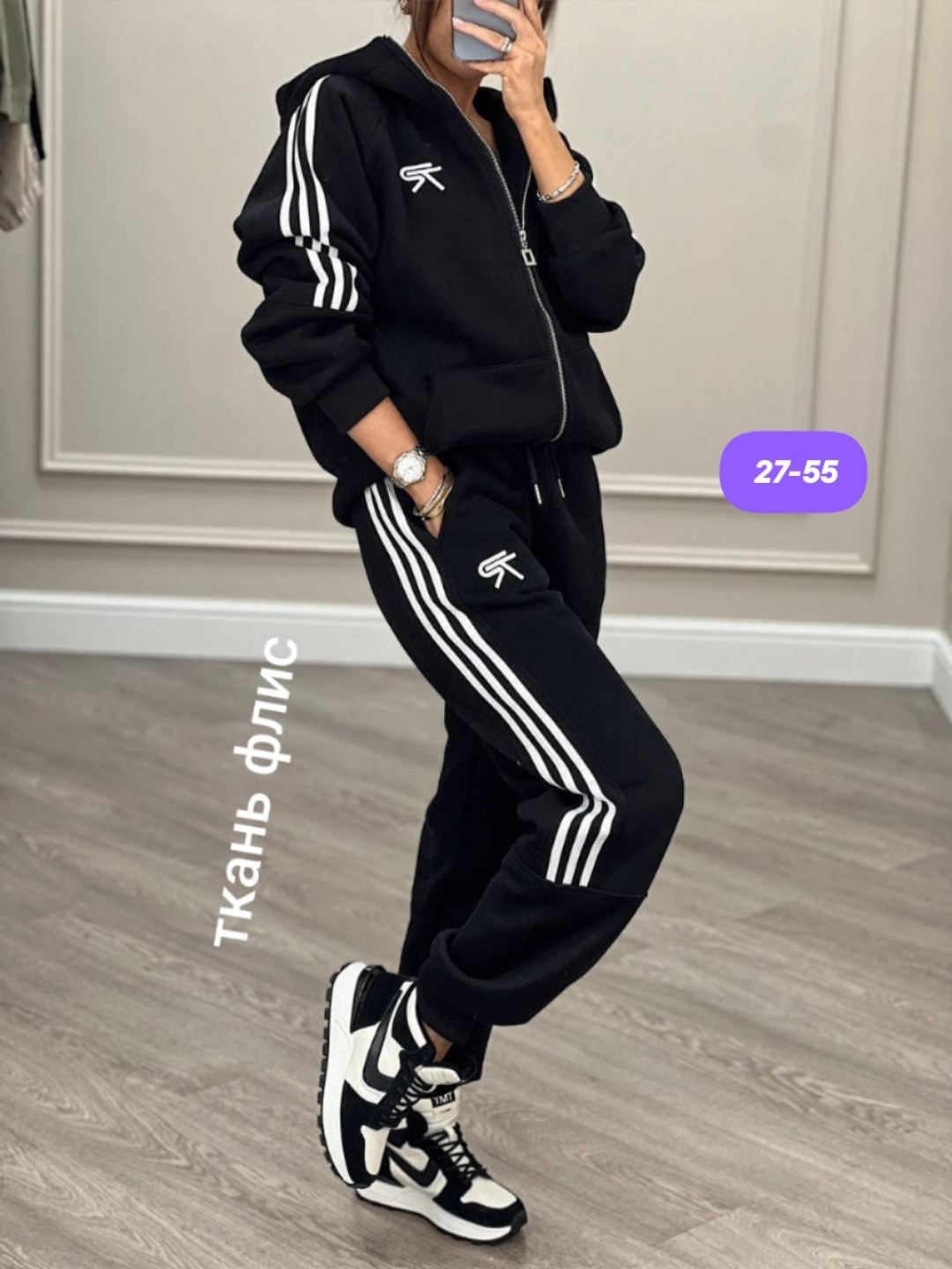 спортивный костюм,костюм спортивный для девочек,детский костюм спортивный,детские спортивные костюмы,спортивный костюм спортивные костюмы