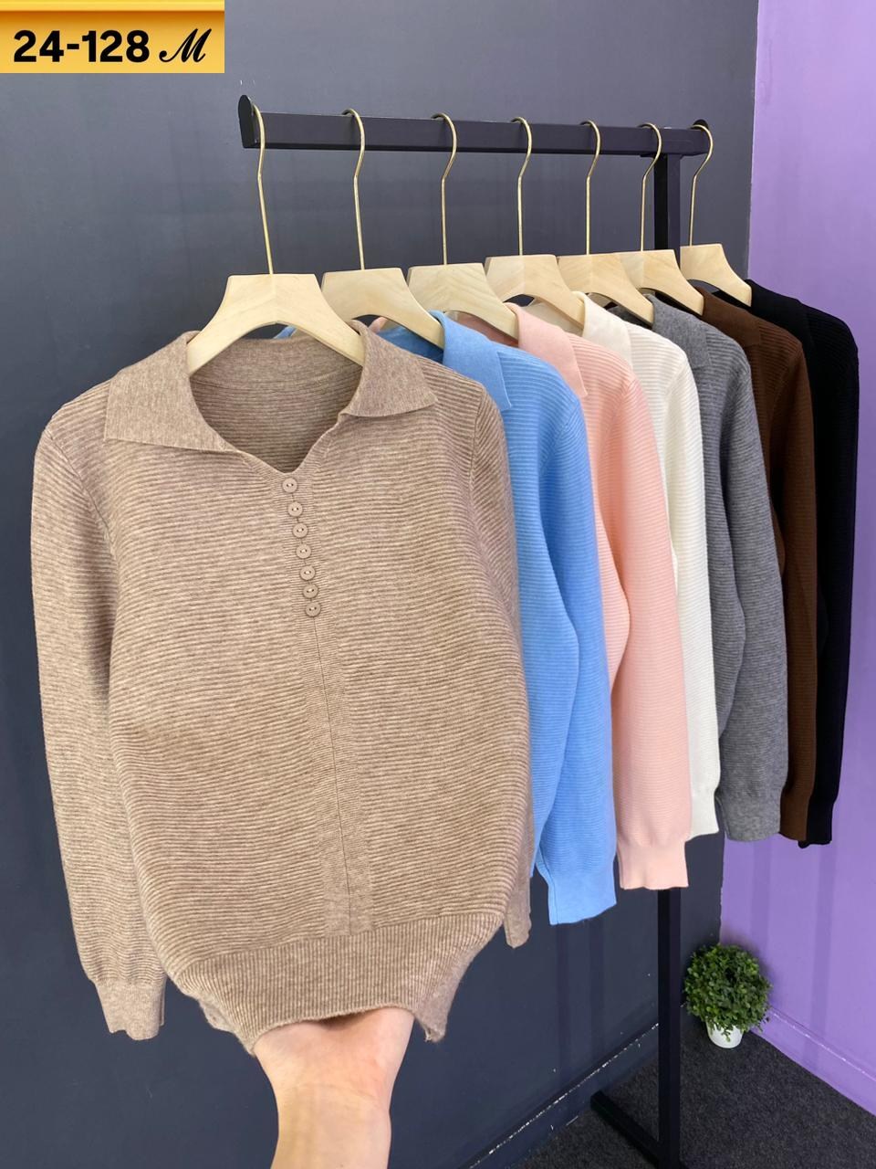 кофта женская,кофта женская лапша,джемпера женские,кофта,кофта лапша