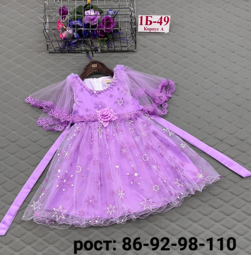 платье для девочек,платье детская,детское платье,детские платья,платье нарядное