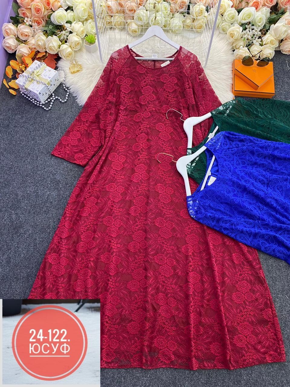 платье кружевное,платье гипюр,нарядное платье,платье больших размеров,платье