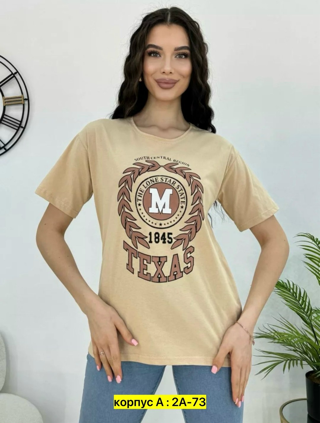 футболка свободного кроя,футболка оверсайз,футболка оверсайз с принтами,футболка,женская футболка