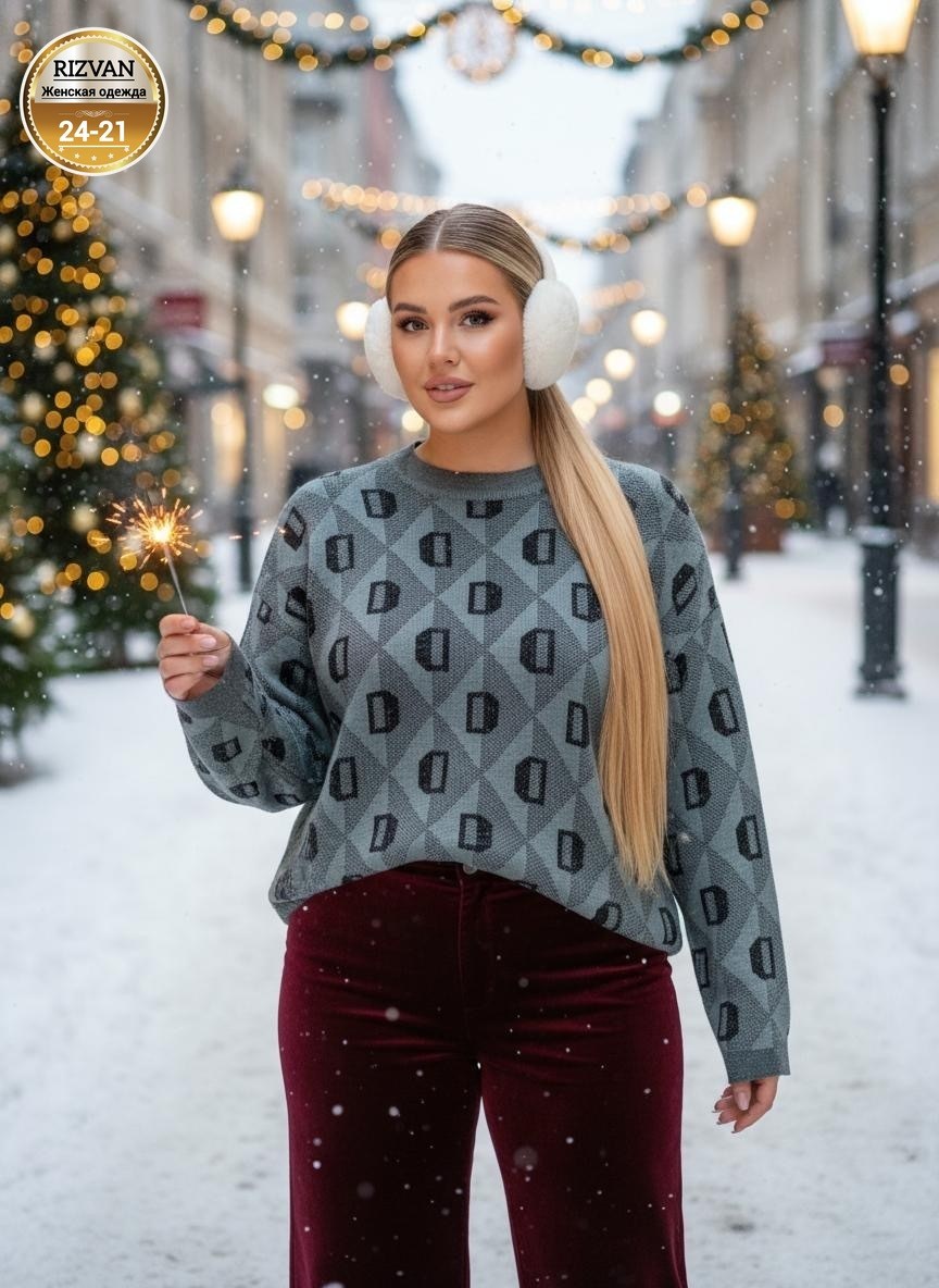 женская кофта,женские джемпера,женский свитер,кофта,кардиган кофта