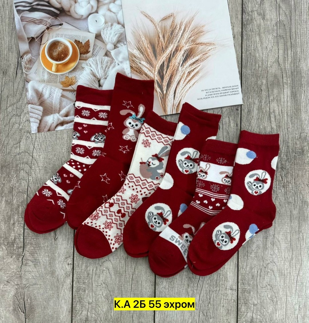 комплект носков turkan новогодние подарки 3 пары,носки женские,носки новогодние набор,новогодние носки набор тренд 2025,носки детские новогодние