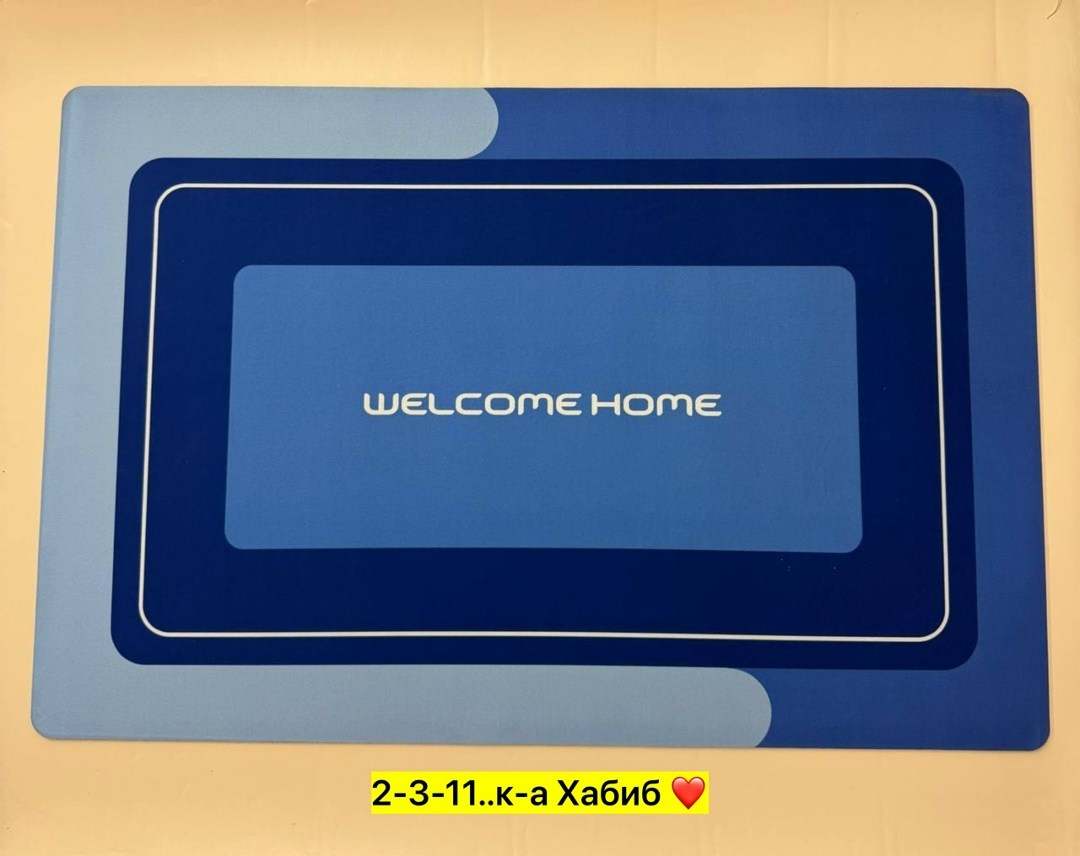 коврики придверные,коврик придверный нескользящий,коврик,коврик овальный,придверной коврик