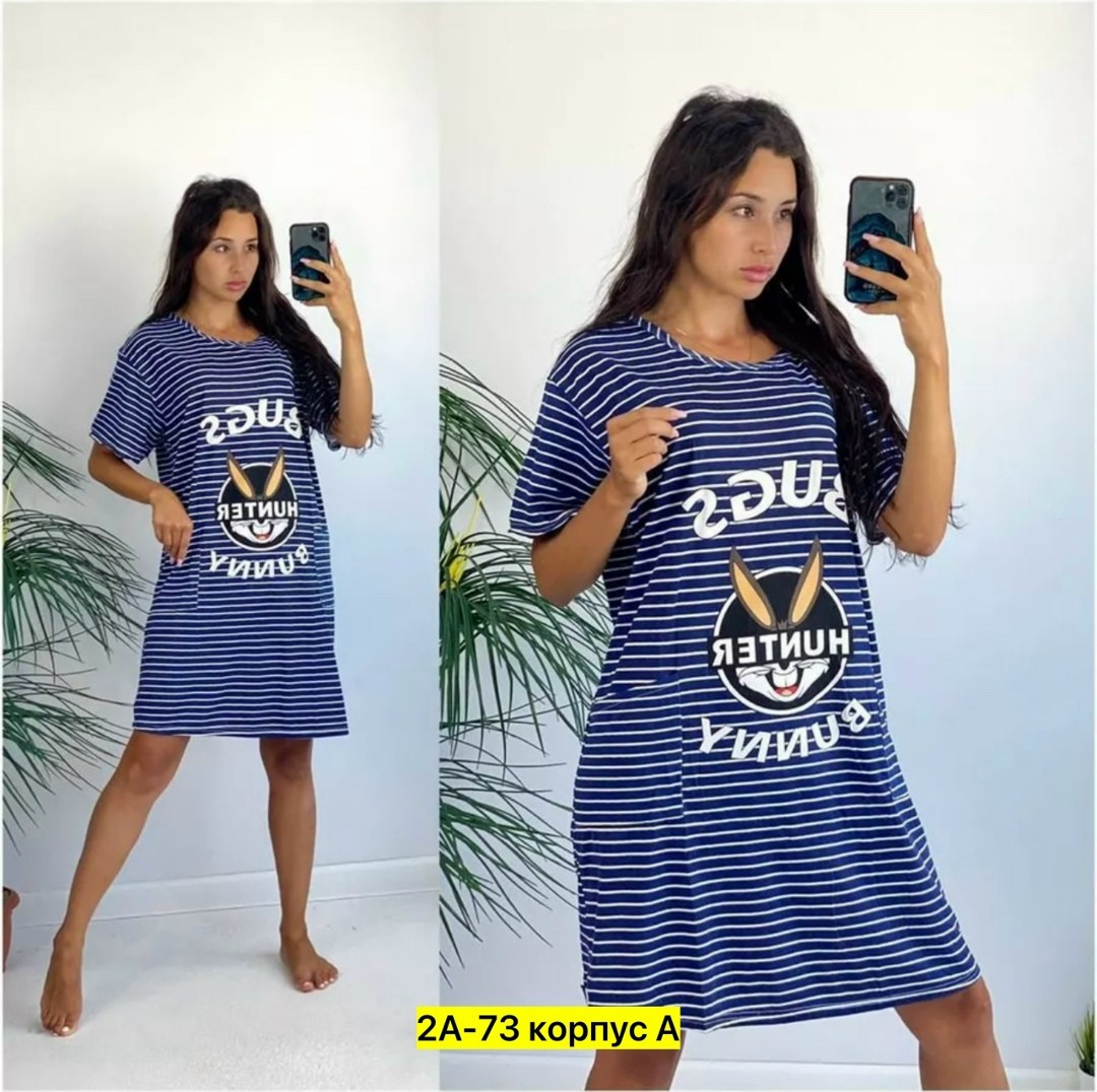 туника женская,туника хб женская,туника домашняя женская,домашняя туника,туника платье