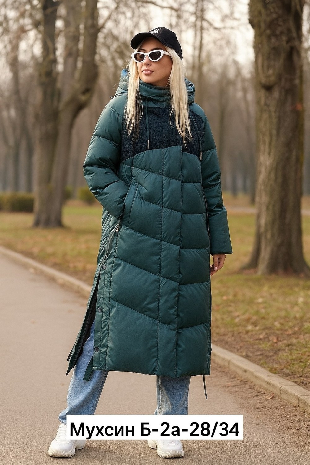 пальто twin tip 43811 зимнее черное,пальто зимнее,пуховик зимний длинный с капюшоном оверсайз bel`ange,пуховик черный,пуховик зимняя длинная