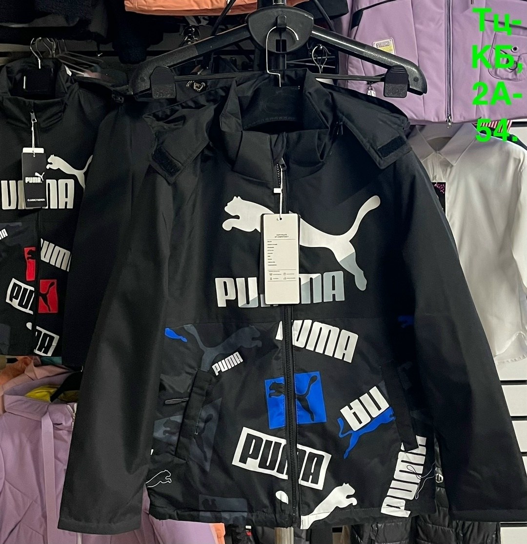 куртка демисезонная,куртка,ветровка мужская puma,модная куртка,куртка puma
