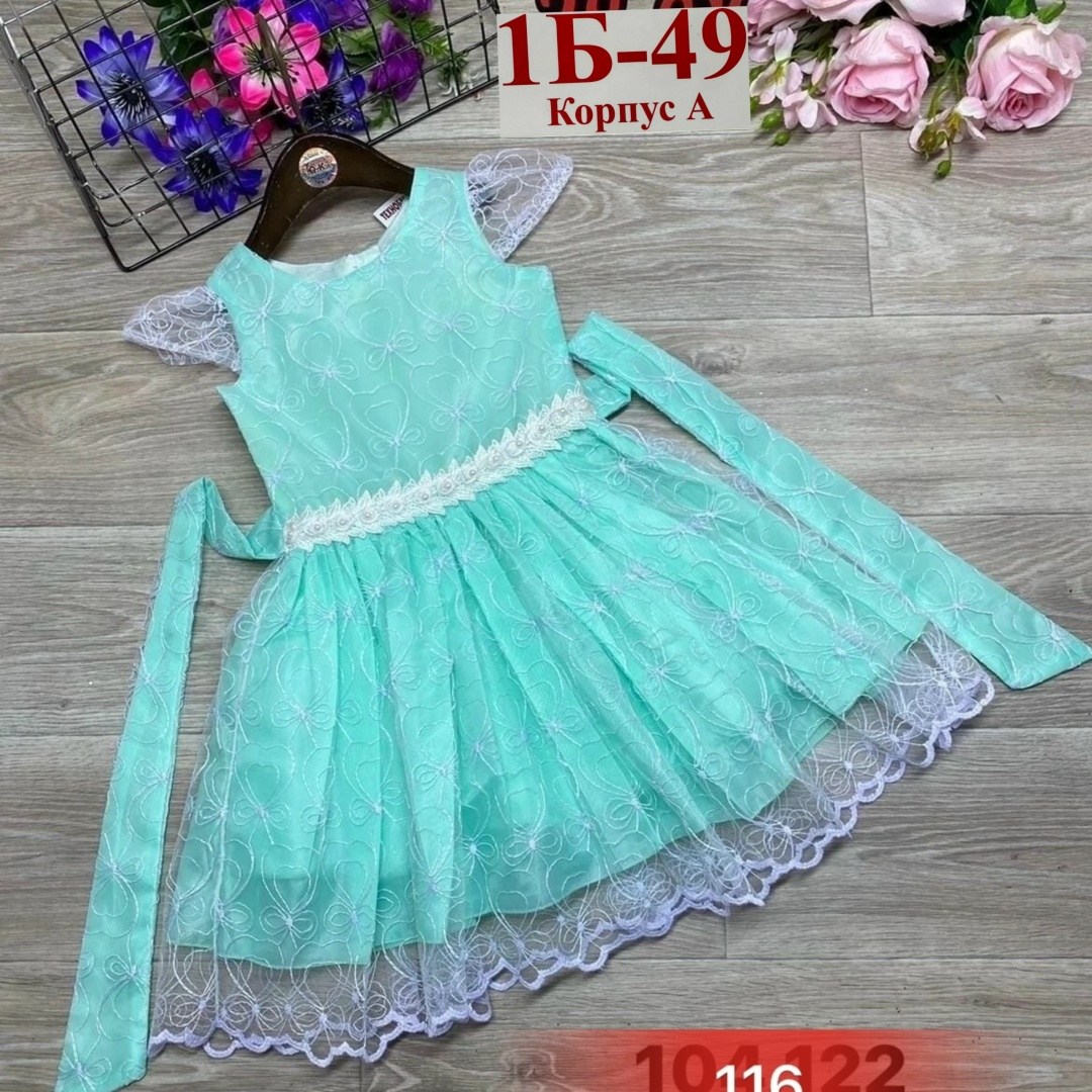 платье детские,детское платье,платье детская,нарядное платье,платье на девочку