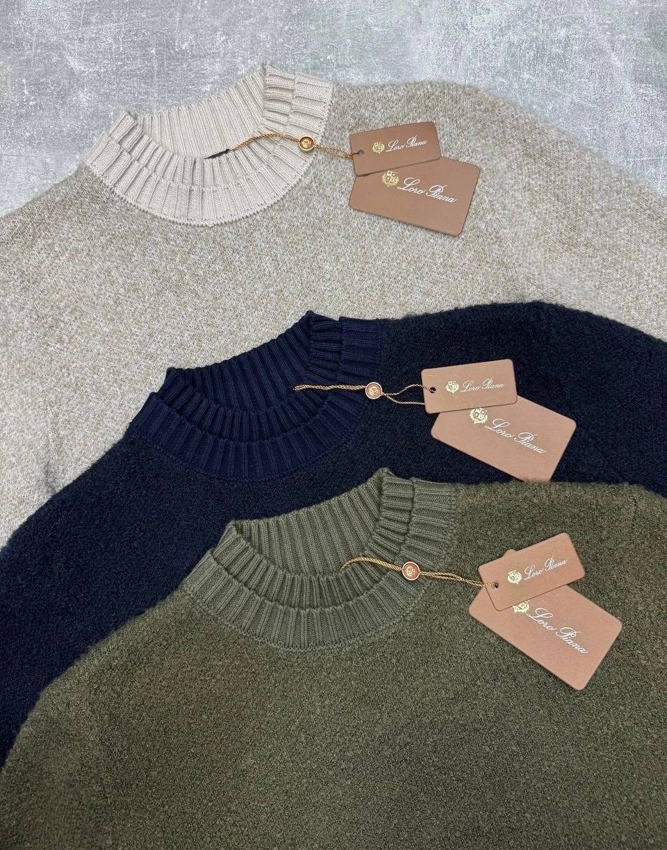 свитер классический,свитер бежевый,джемпер бежевый,свитер пуловер,свитер прада мужской