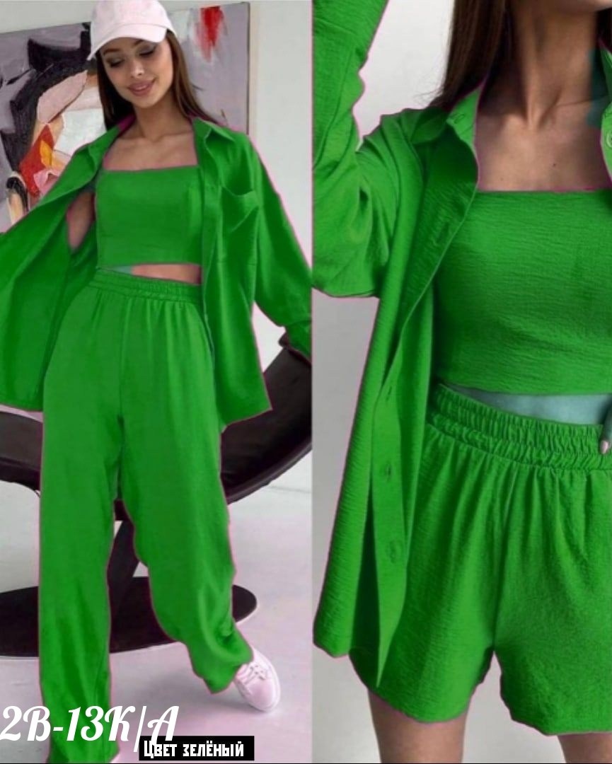 летние женские костюмы,костюм женский,женский костюм на флисе,летние костюмы,костюм женский тройка