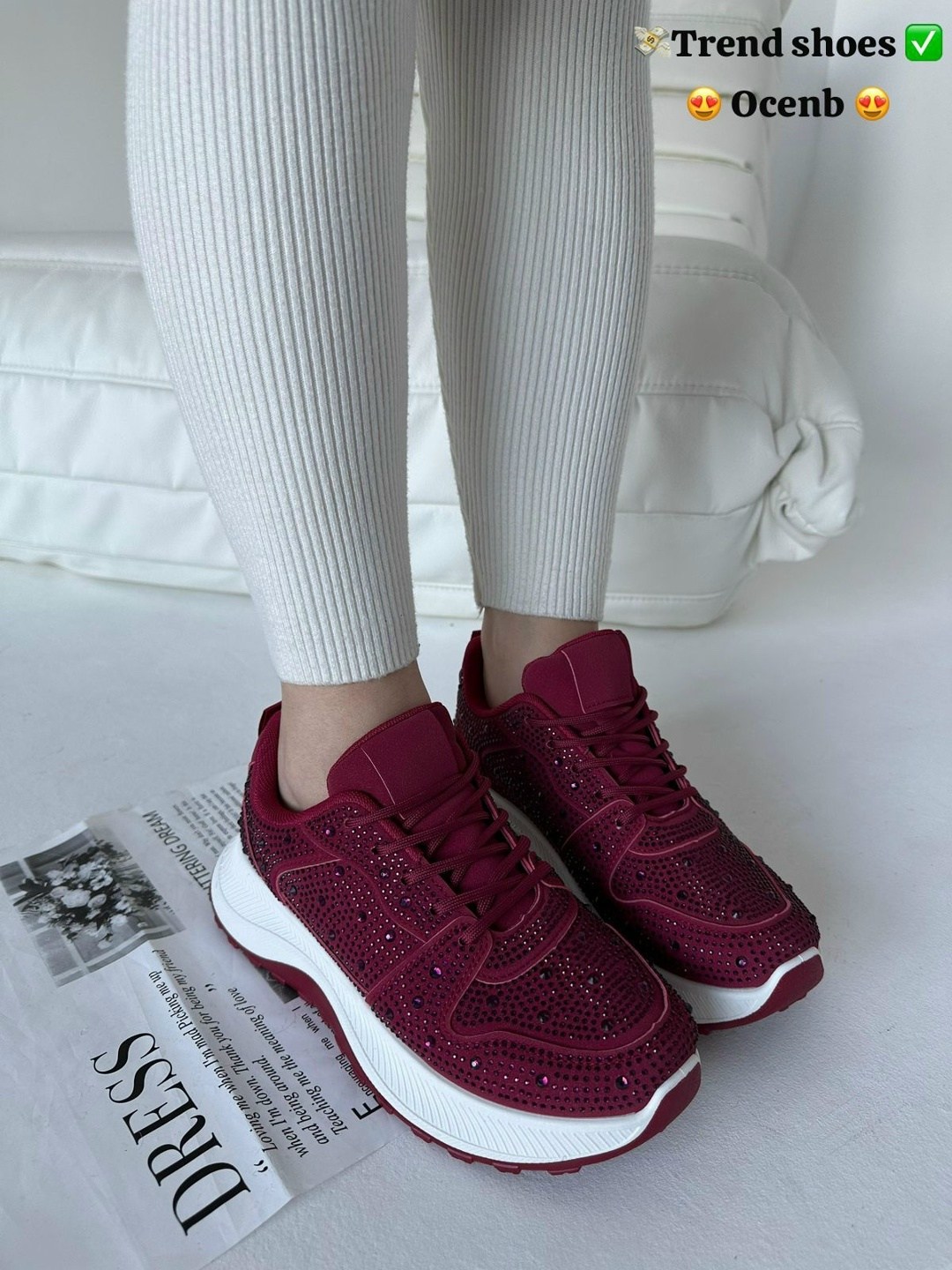 ,женские кроссовки,кроссовки бордовые,кроссовки модные,красные кроссовки