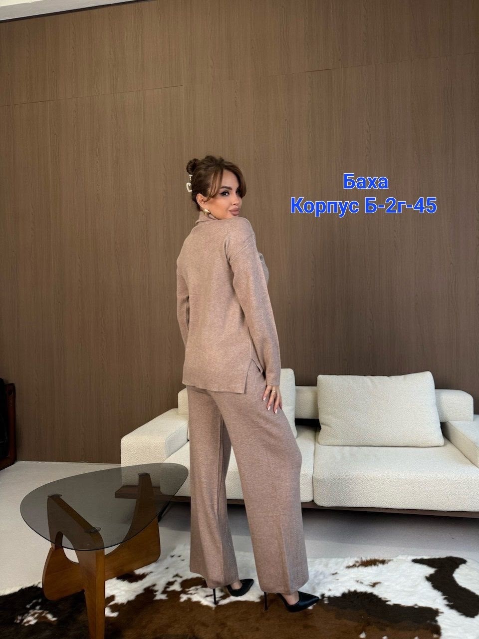 костюм женский,стильные костюмы,костюм двойка кашемир,костюм трикотаж,костюм двойка