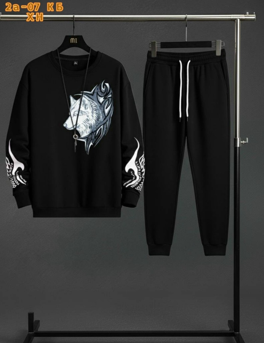 свитшот мужской белый,мужские спортивные костюмы,спортивные костюмы,свитшот мужская,мужские свитшоты