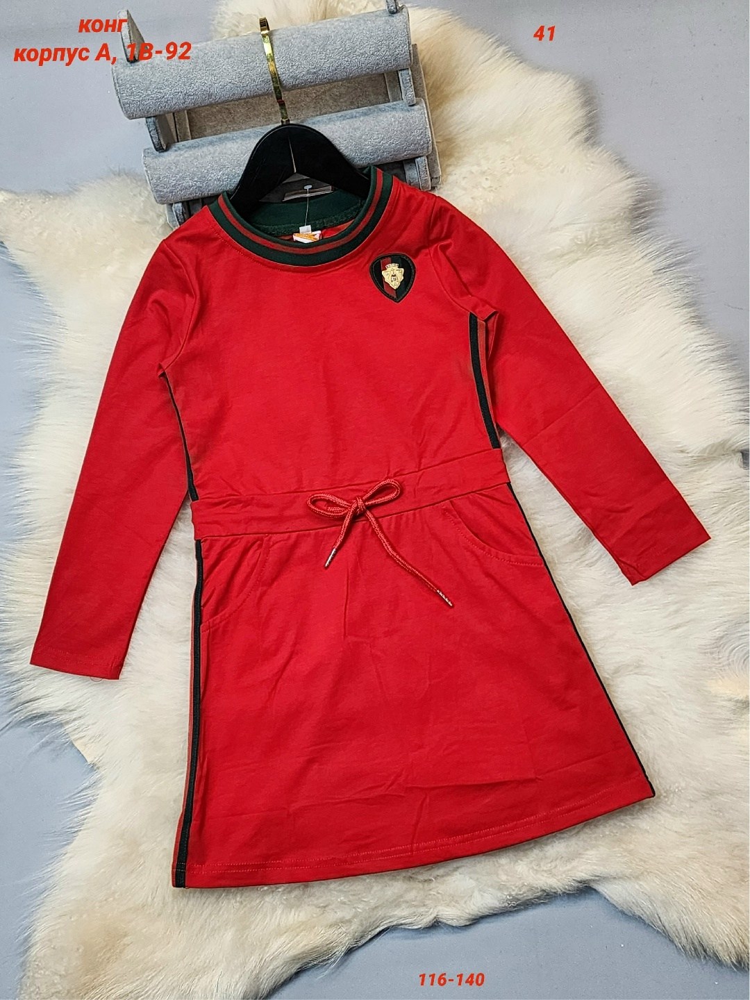 платье детская,платье для девочек,платье детские,платье нарядное,платье