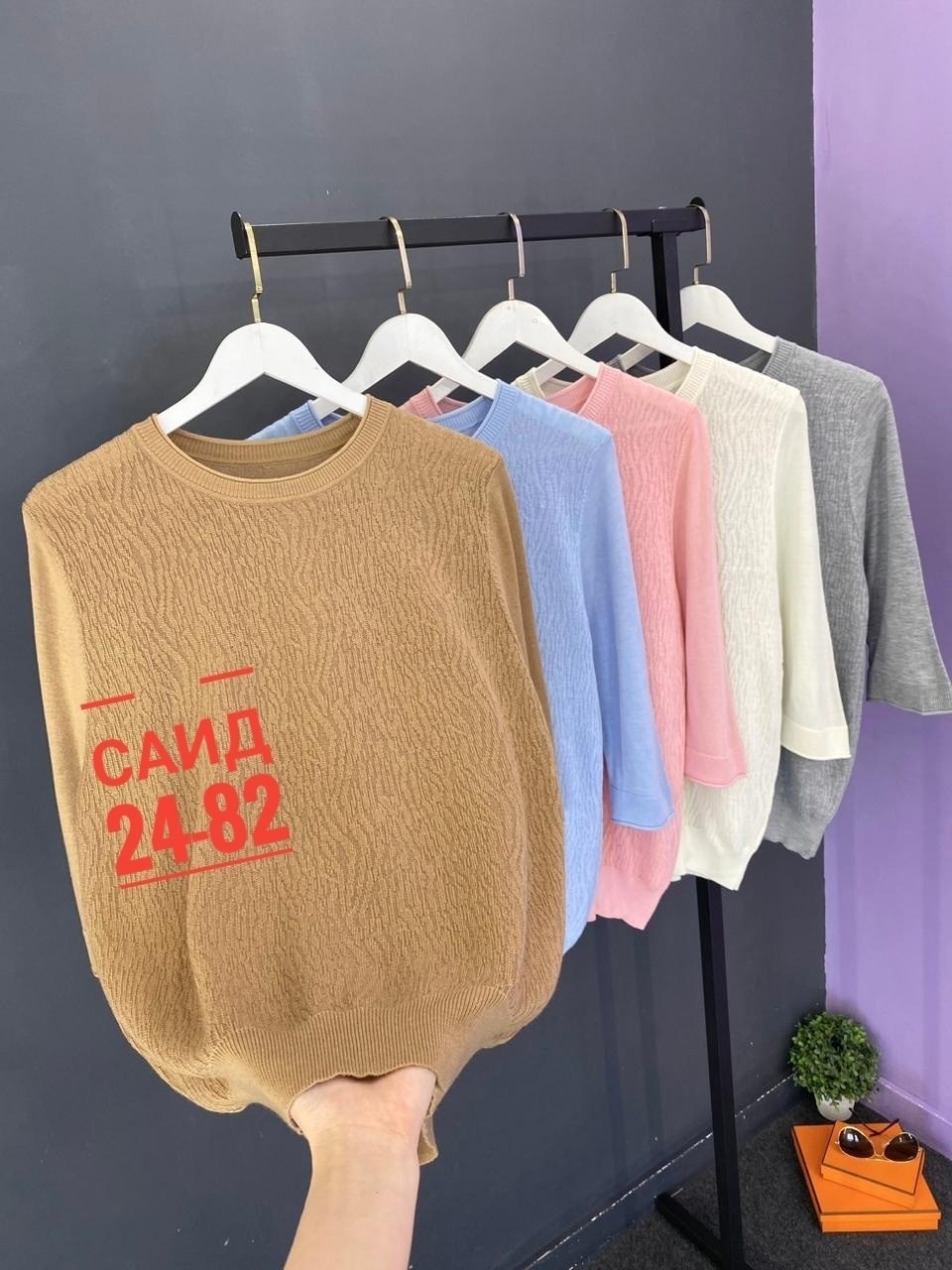 кофта женская,кофта женская свитер,кофта свитер,свитер,кофта вязаная