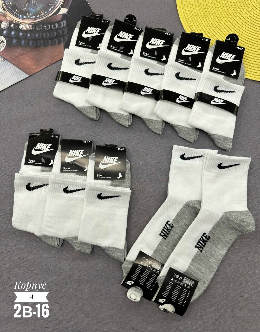 носки мужские 10 пар nike,носки мужские 10 пар,носки мужские,носки высокие nike набор мужских носков,носки nike спортивные высокие набор 5 пар