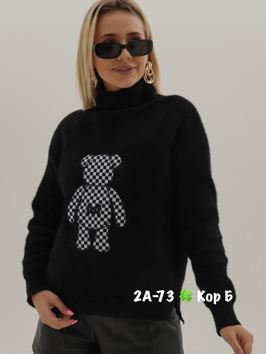 свитер женский теплый,женские свитера,свитер,свитер оверcайз,стильная кофта