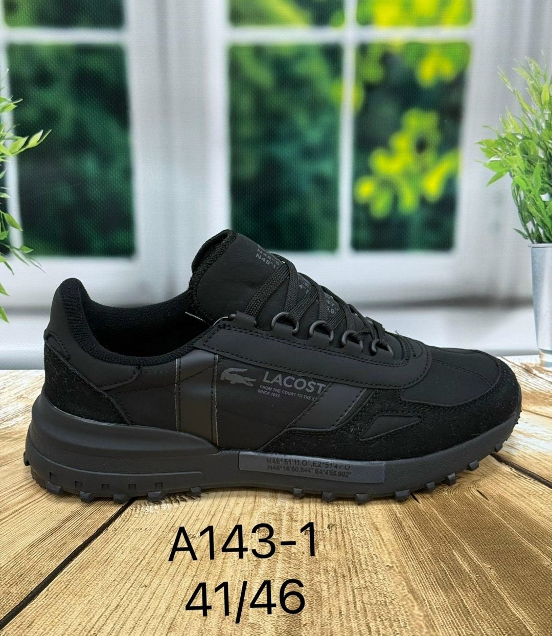 кроссовки lacoste,lacoste мужские кроссовки,кроссовки lacoste elite active,кроссовки мужские,lacoste elite active 224 чёрные кроссовки для мужчин