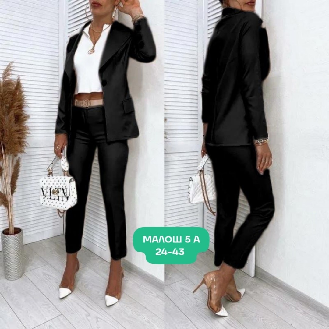женский костюм двойка,костюм брючный двойка,женские брючные костюмы,золла костюм женский брючный,костюм женский классический