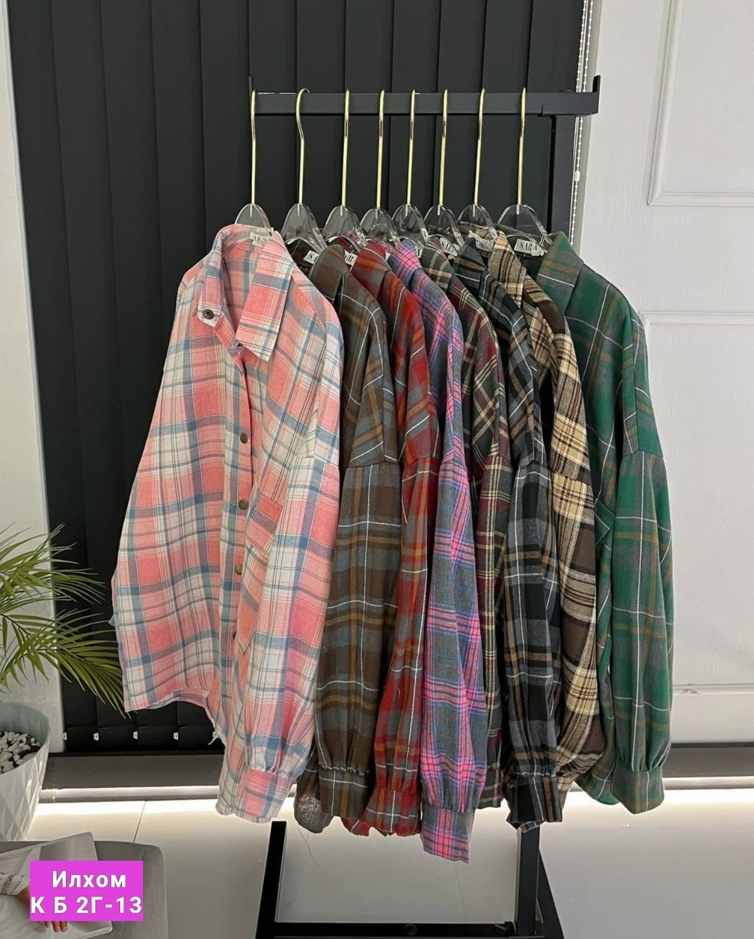 рубашка оверсайз в клетку женская,рубашка женская в клетку,рубашка женская в клетку теплая оверсайз,теплая рубашка оверсайз в клетку,рубашка свободного кроя оверсайз