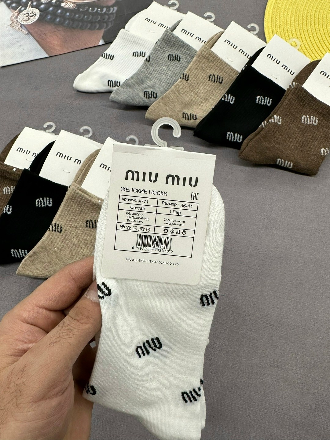 носки женские 10 пар,носки женские,носки,носки для женщин,носки женские 10 пар разного цвета
