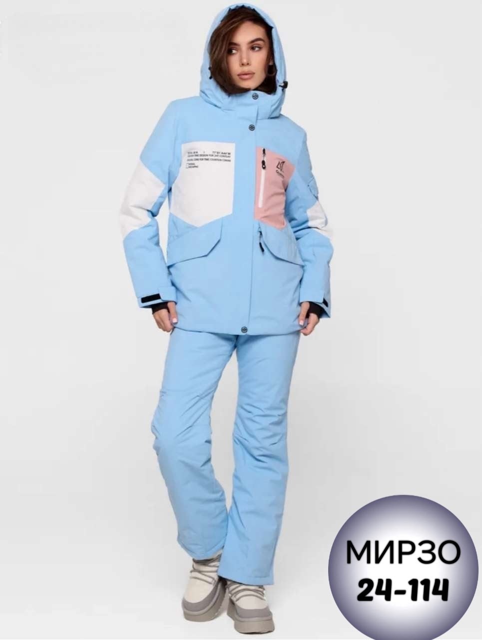 горнолыжный костюм женский,горнолыжные костюмы,горнолыжный костюм женский 48-50,горнолыжный костюм зимний,куртка горнолыжная