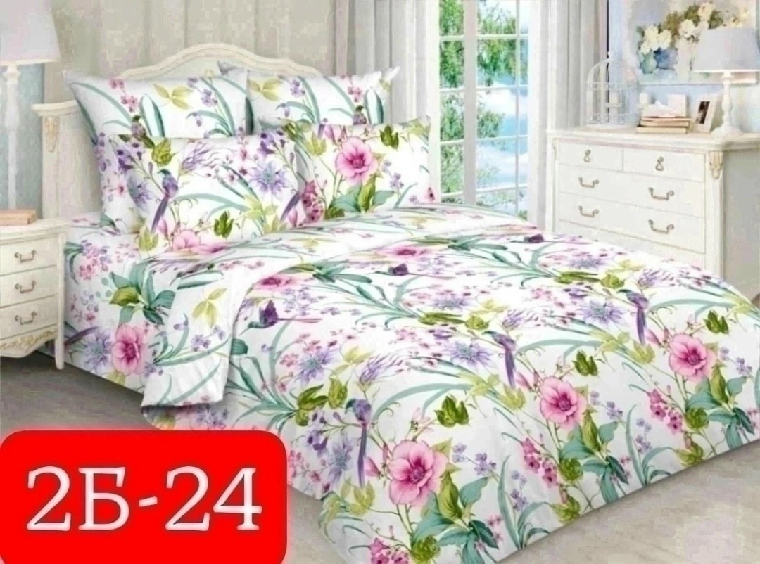 постельное белье 2сп бязь энди,постельное белье из бязи,постельное белье семейный комплект бязь,постельное белье евро бязь,постельное бельё примавера бязь