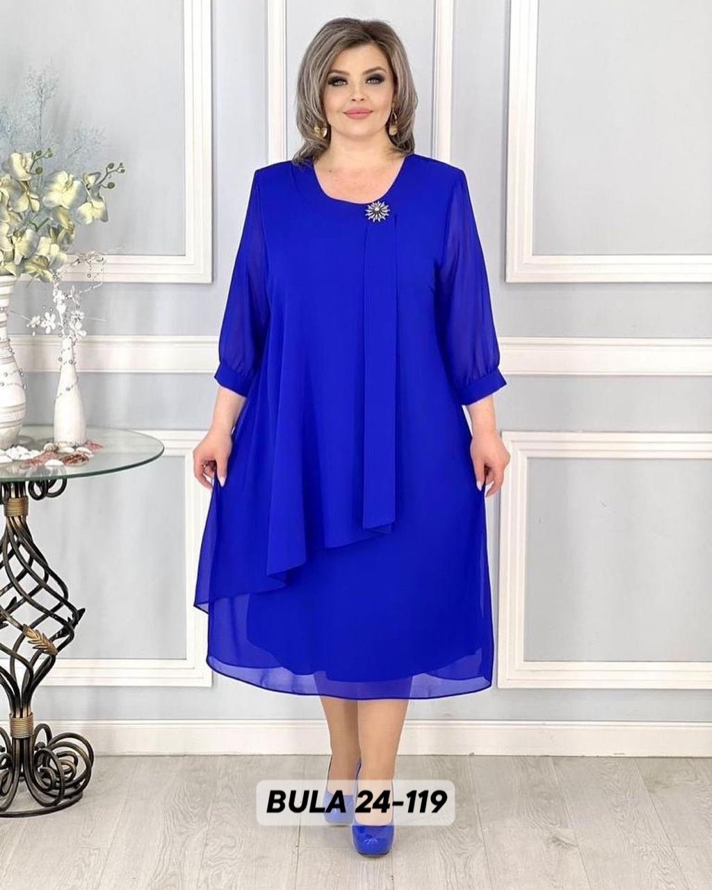 платье,женское платье больших размеров,вечерние платья,платье большие размеры,женское платье