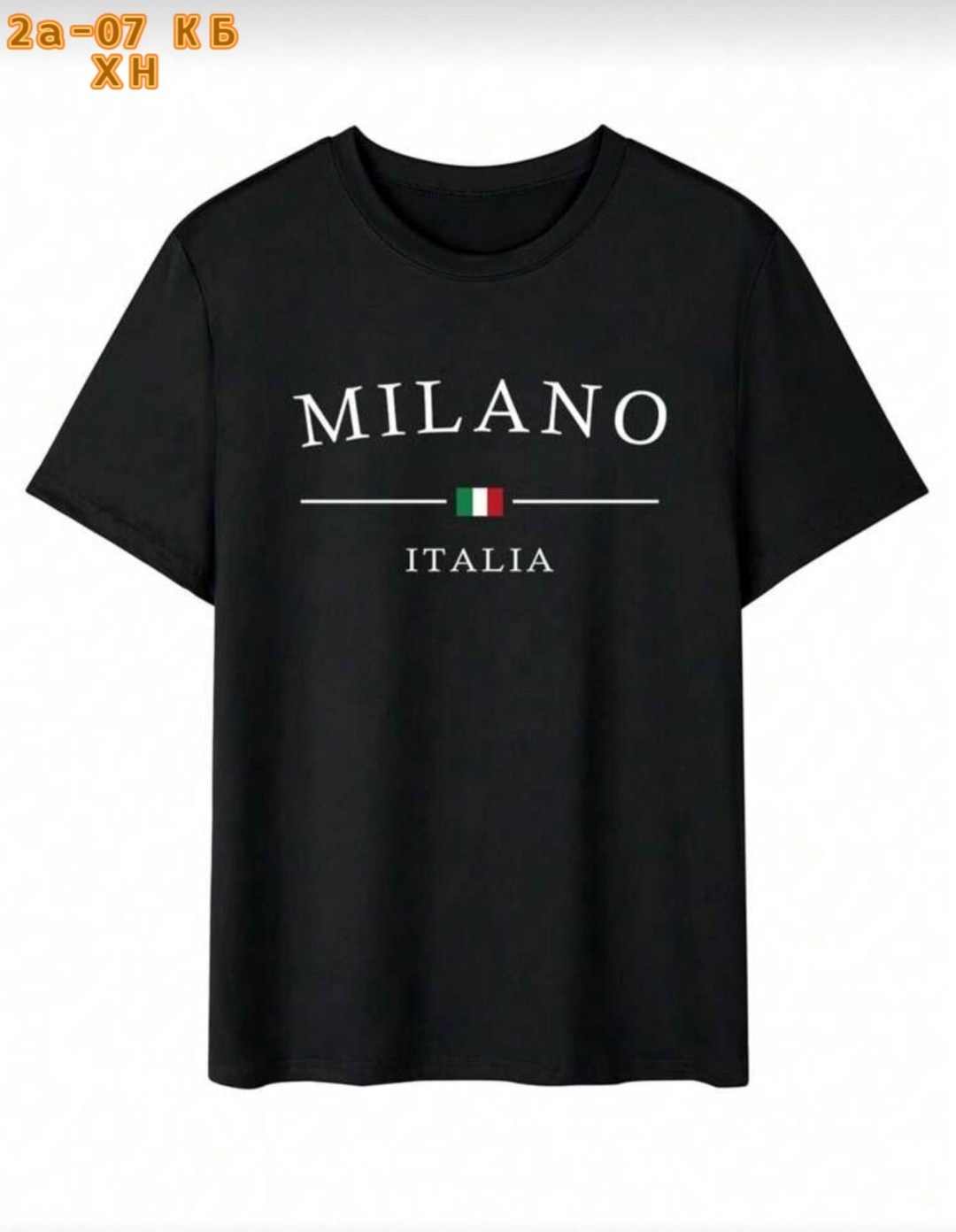 футболка,мужская футболка,дизайн футболки,футболки для мужчин,футболка с принтом