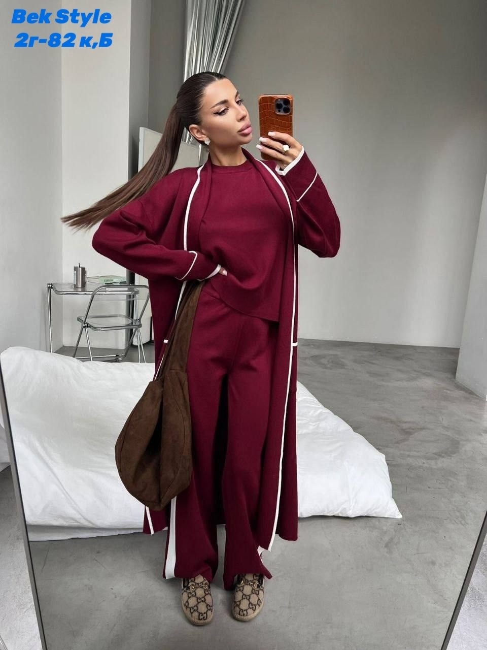 вязаные костюмы,стильные костюмы,брючный костюм,костюм тройка женский,костюм со штанами