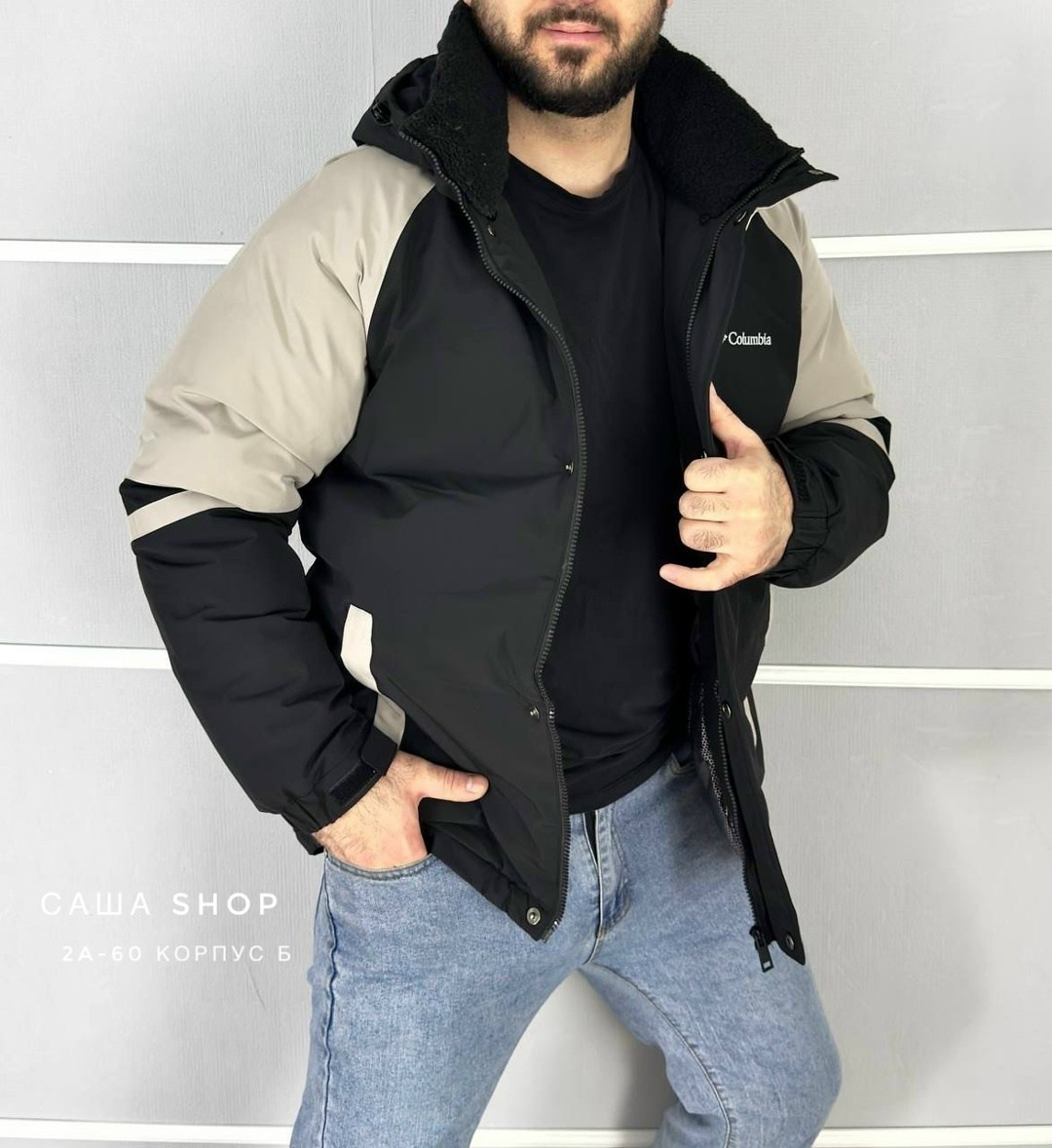 куртка зимняя мужская,куртка мужская демисезонная columbia,мужская куртка зима,зимняя куртка,демисезонная куртка