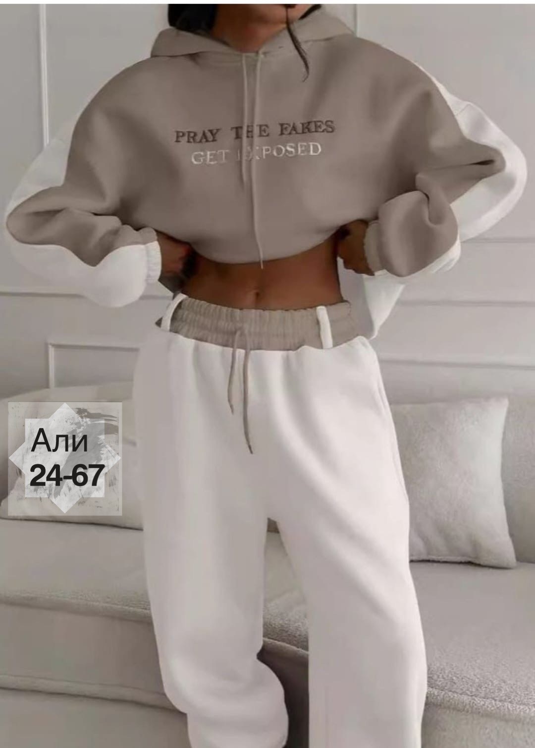 спортивные костюмы женские,костюм из флиса,спортивные женские костюмы на флисе,,женские костюмы на флисе