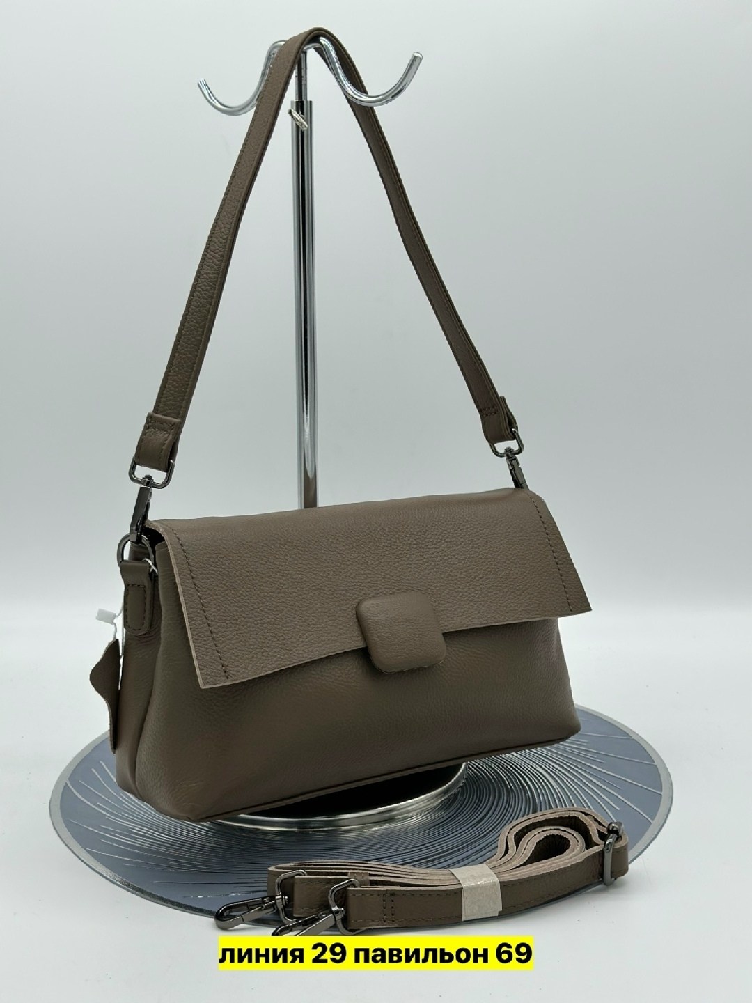 сумка,женская сумка,сумки женская сумка,сумочка,сумки женская кожаная