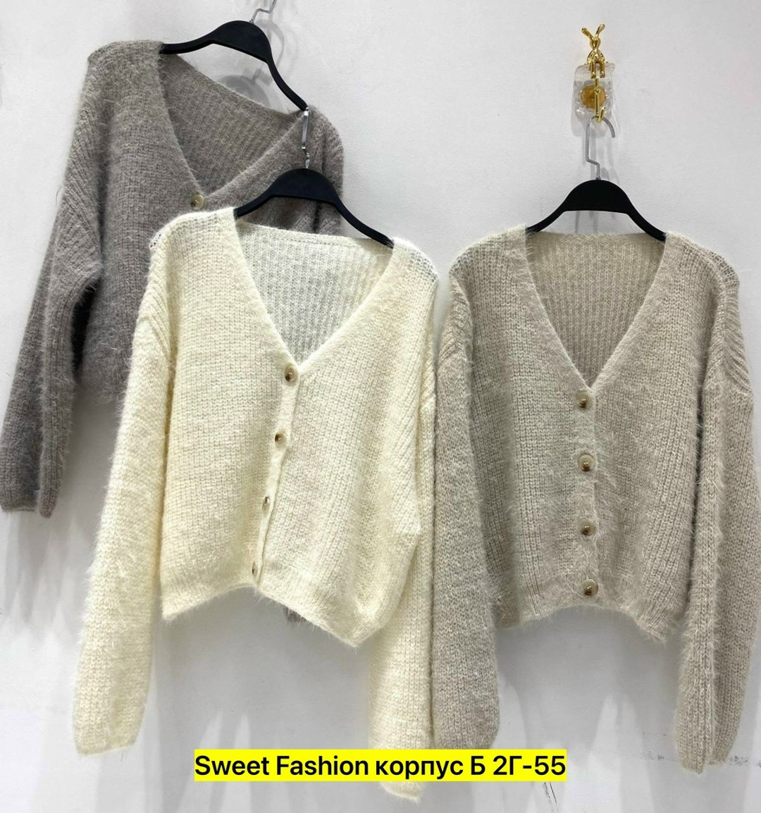 женский однотонный вязаный кардиган с v-образным вырезом,повседневный кардиган,вязаный кардиган,пушистый кардиган,кардиган женский