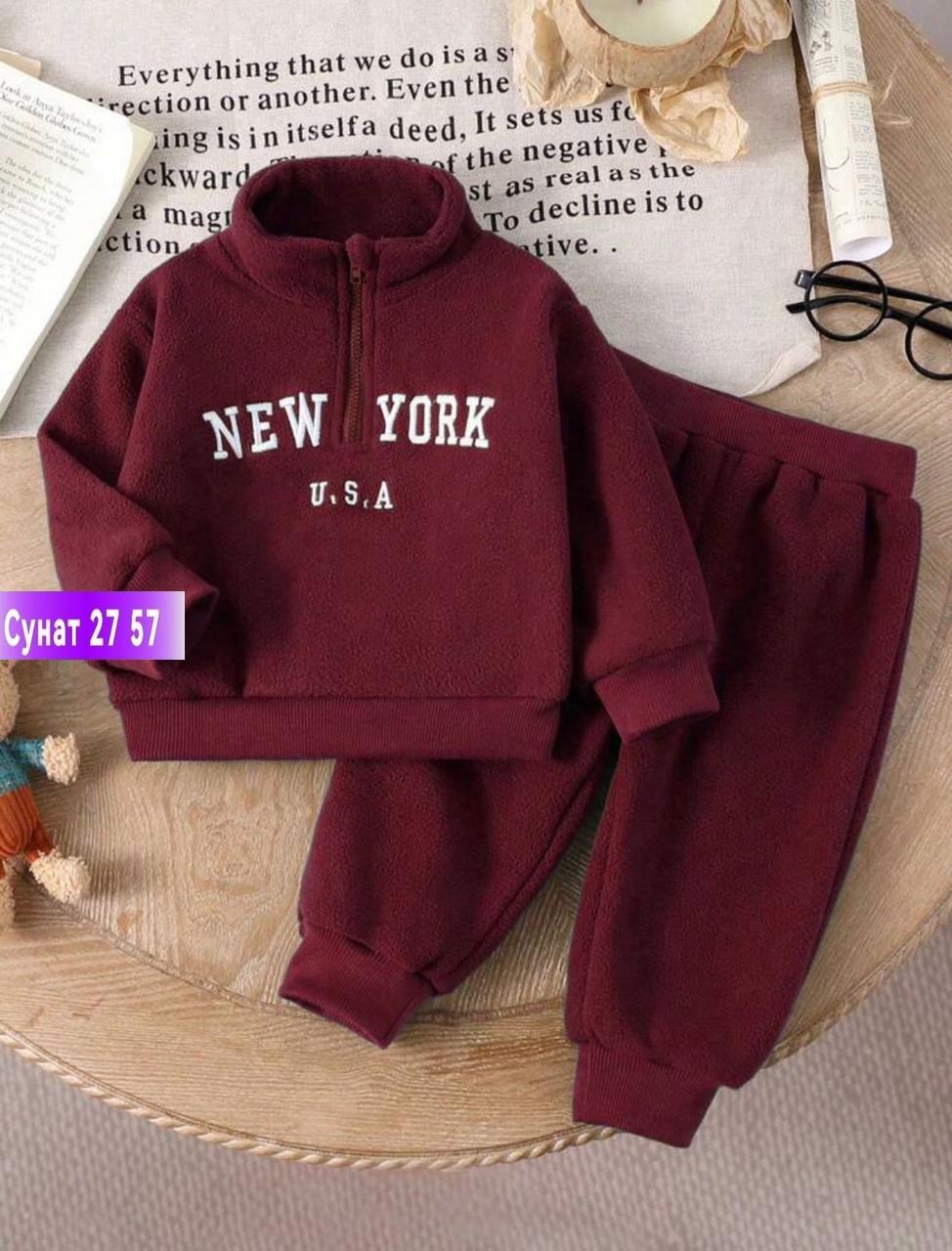 спортивный костюм детский,детский спортивный костюм на флисе,костюм детский,спортивные костюмы на флисе,костюм спортивный для мальчика