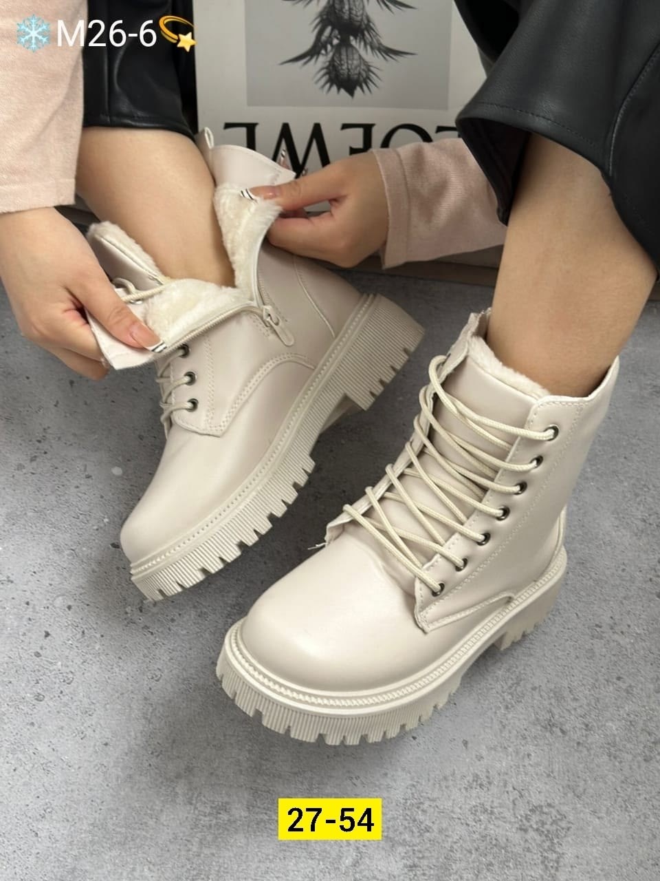 ботинки женские,,ботинки,женская ,зимние женские ботинки