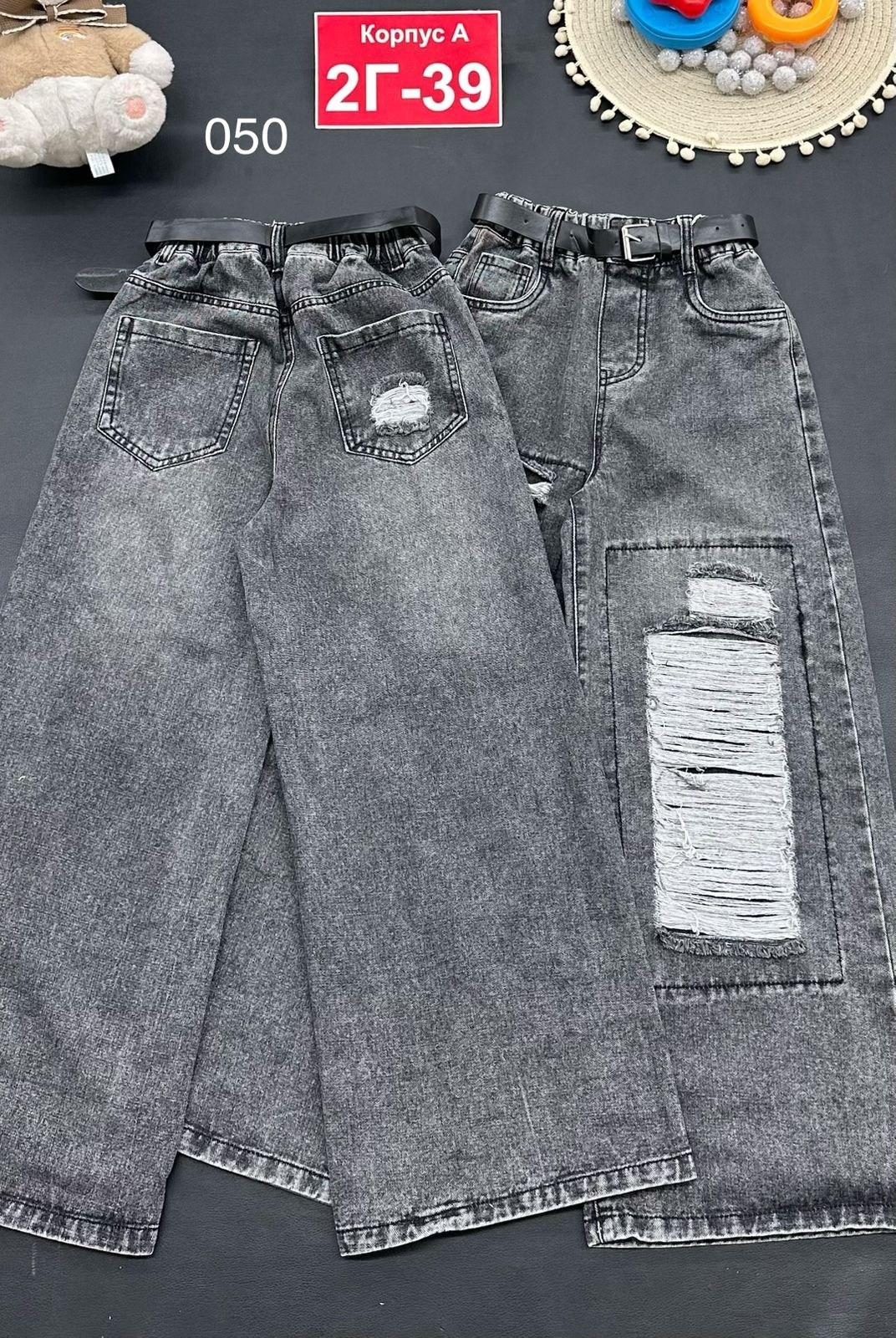 штаны джинсы,джинсы подростковые,джинсы для девочек,джинсовые брюки,брюки джинсы