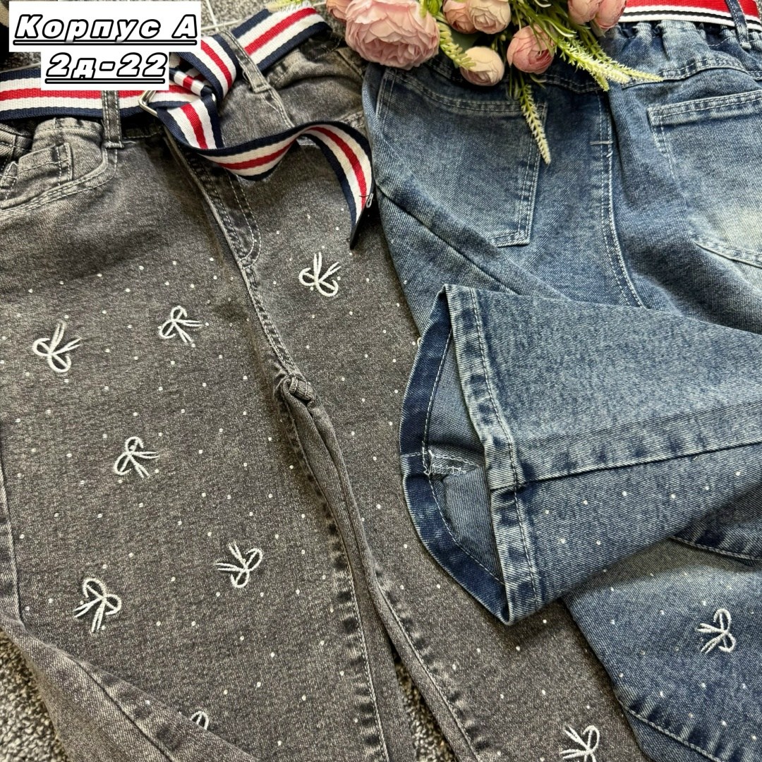 детские джинсы,джинсы детский,брюки джинсы,джинсы,джинсы для девочек