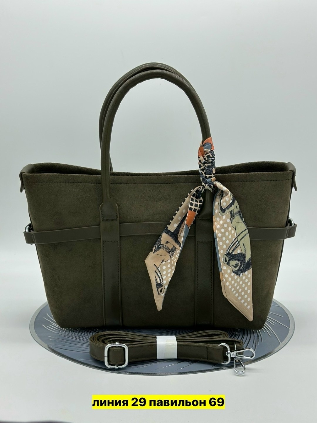 сумка,сумка женская,замшевая сумка,женская замшевая сумка,сумка из искусственной замши