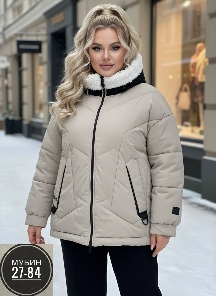 женская зимняя куртка,куртка женская,пуховик зимний куртка,женские куртки зима,куртка пуховик зима