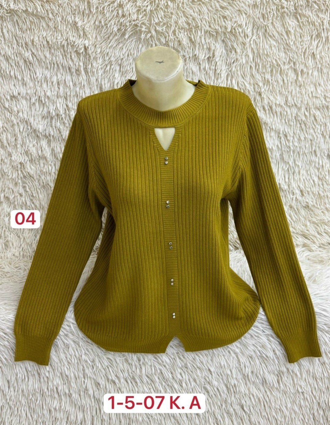 кардиган кофта,женская кофта,кардиган,кардиган женский,вязаный кардиган кофта