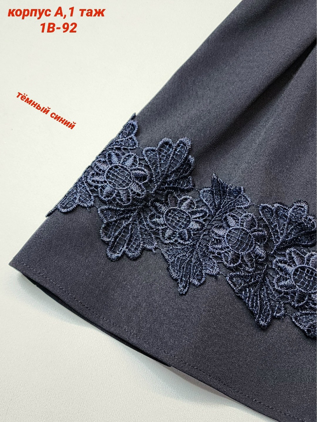 сарафан школьный для девочки,школьный сарафан,сарафан олми школьный,сарафан для девочки,классический школьный сарафан